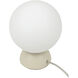 Ovi 7.9 inch 5.00 watt Beige Table Lamp Portable Light